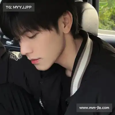 温毓雅